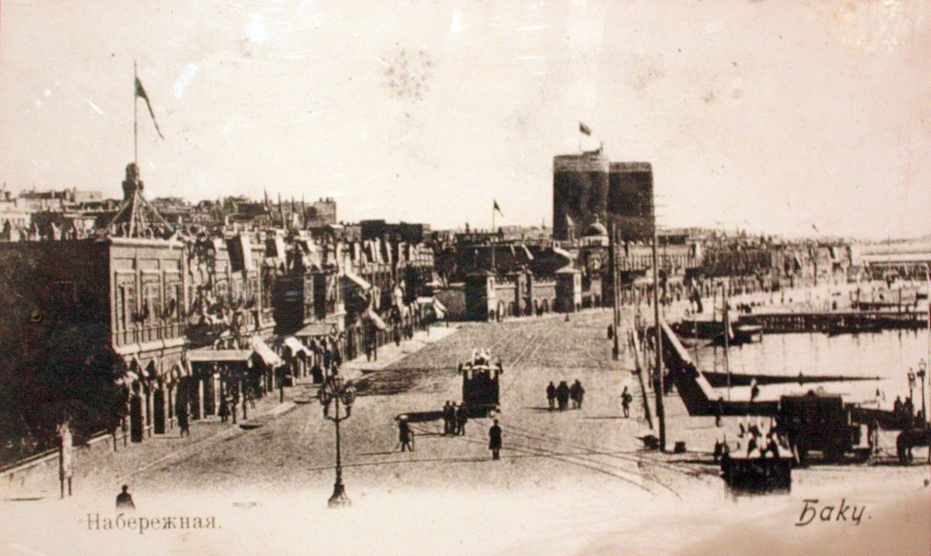 Bakı, dənizkənarı, təxminən 1870. Wikimedia Commons, ictimai mülkiyyət.