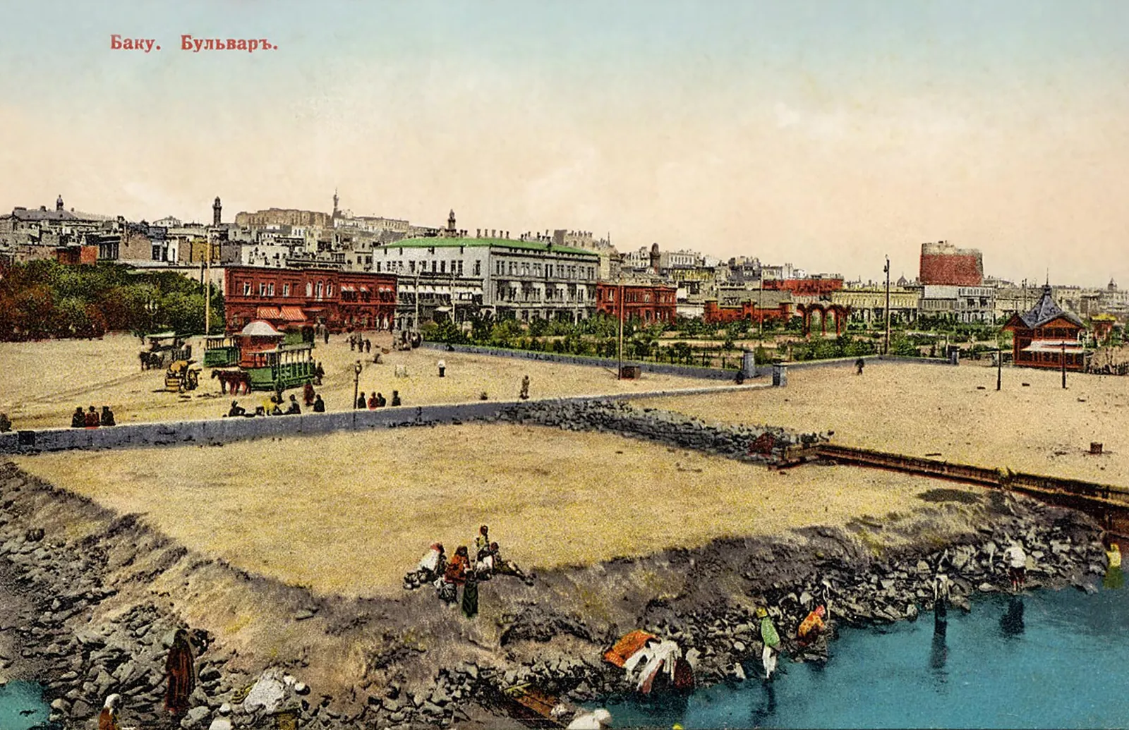 Bakı, bulvar, 1900-cü illərin əvvəli. Açıqca, Wikimedia Commons, ictimai mülkiyyət.